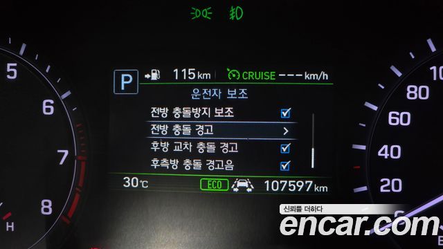 Genesis G80 3.3 GDI Luxury 2019 — фото 20