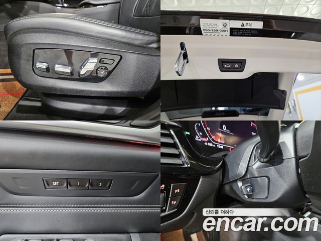 BMW 6 Series GT (G32) 620d Luxury 2020 — фото 16