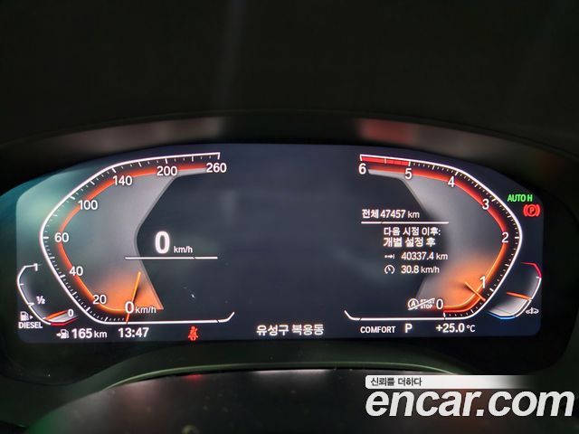BMW 6 Series GT (G32) 620d Luxury 2020 — фото 19