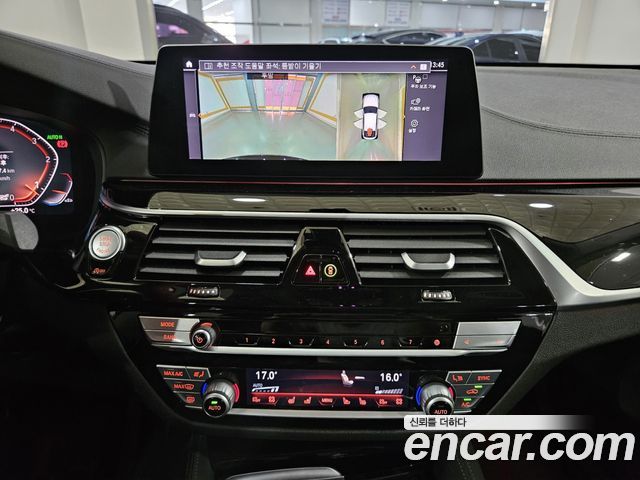 BMW 6 Series GT (G32) 620d Luxury 2020 — фото 20
