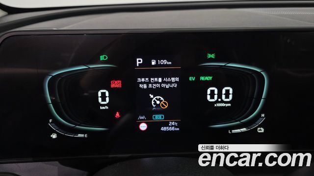 Kia Sportage Hybrid (V) Prestige 2023 — фото 8