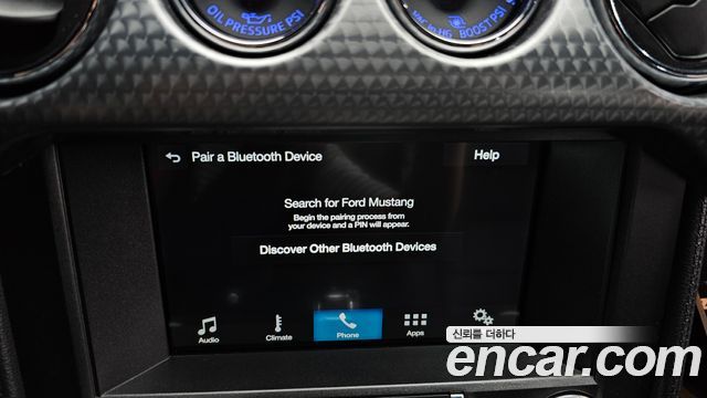 Ford Mustang Coupe 2017 — фото 17