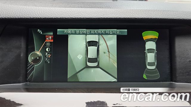 BMW 5 Series (F10) 528i 2013 — фото 14