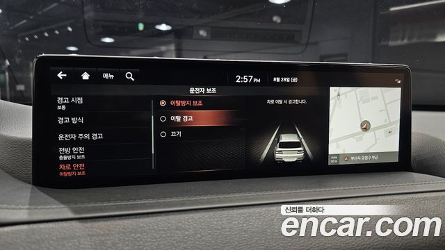 Genesis GV80 3.5T Gasoline AWD 2021 — фото 16
