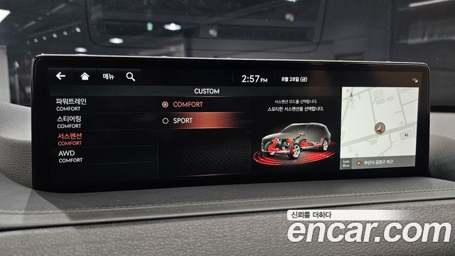 Genesis GV80 3.5T Gasoline AWD 2021 — фото 17