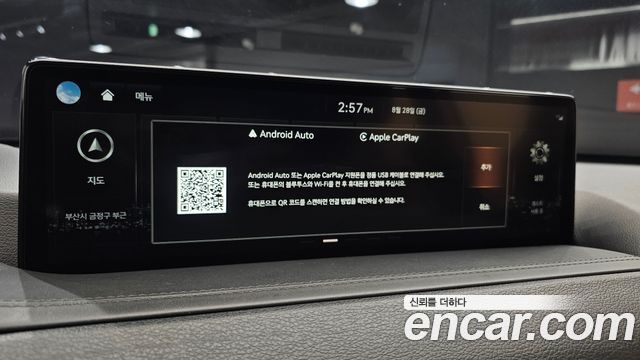 Genesis GV80 3.5T Gasoline AWD 2021 — фото 19