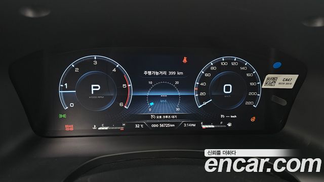 KG Mobility (SsangYong) Rexton Sports Diesel 2.2 4WD Prestige 2023 — фото 8
