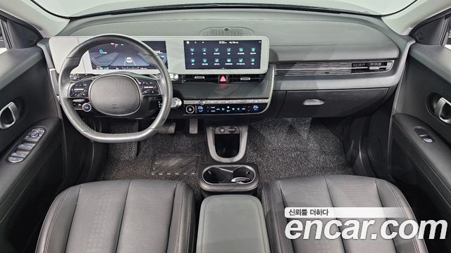 Hyundai Ioniq 5 Long Range AWD Exclusive 2023 — фото 7