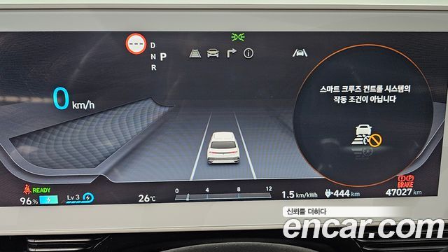 Hyundai Ioniq 5 Long Range AWD Exclusive 2023 — фото 8