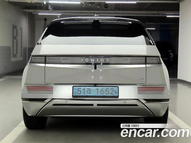 Hyundai Ioniq 5 Long Range AWD Exclusive 2022 — фото 3