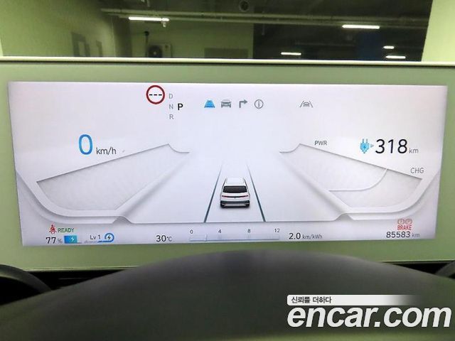 Hyundai Ioniq 5 Long Range AWD Exclusive 2022 — фото 6