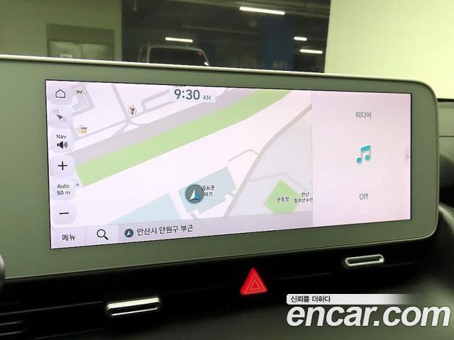 Hyundai Ioniq 5 Long Range AWD Exclusive 2022 — фото 9