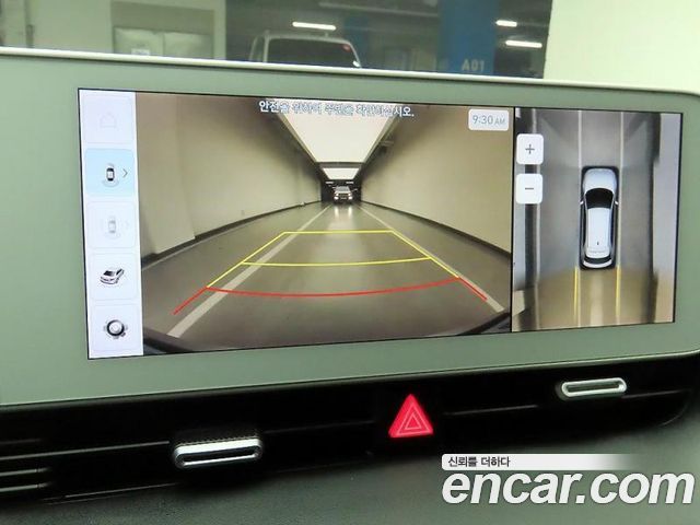 Hyundai Ioniq 5 Long Range AWD Exclusive 2022 — фото 18