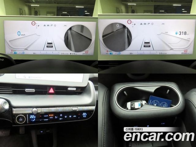 Hyundai Ioniq 5 Long Range AWD Exclusive 2022 — фото 21