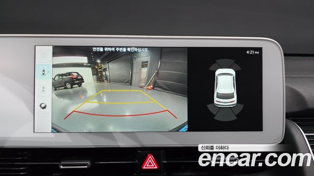 Hyundai Ioniq 5 Long range Prestige 2022 — фото 15