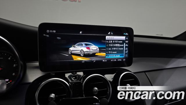 Mercedes-Benz C-Class (W205) C220 d 4MATIC 2020 — фото 29
