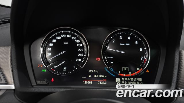 BMW X2 (F39) xDrive M35i First Edition 2022 — фото 8