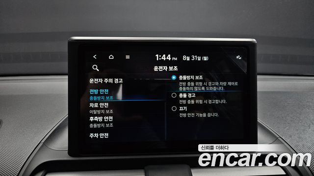 Hyundai Casper Inspiration 2023 — фото 15