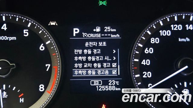 Hyundai Grandeur (IG) 2.4 Premium 2019 — фото 8