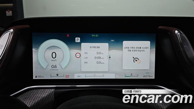 Genesis G90 (RS4) Gasoline 3.5 Turbo AWD 2022 — фото 8