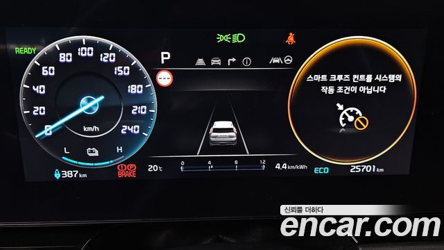 Kia Niro EV Air 2023 — фото 8