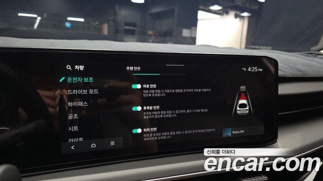 Kia K5 (III) 2.0 LPi(Rent) Prestige 2026 — фото 18