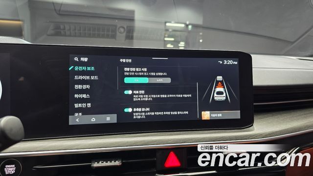 Kia K5 Hybrid (III) Noblesse 2024 — фото 16
