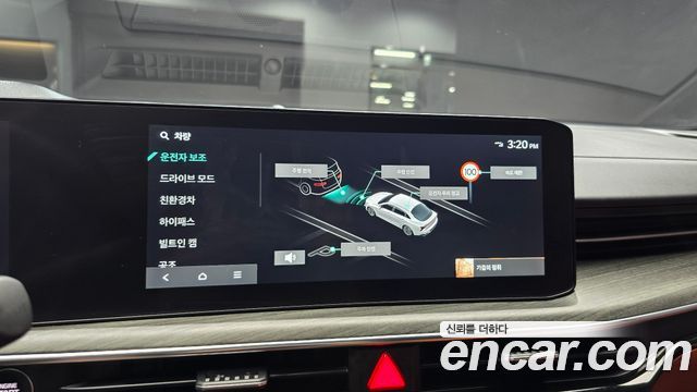 Kia K5 Hybrid (III) Noblesse 2024 — фото 17