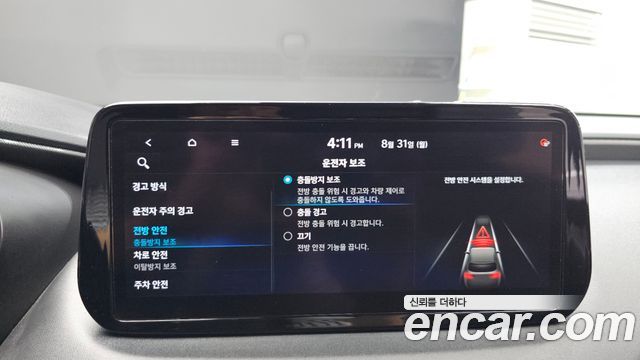 Hyundai Santa Fe Diesel 2.2 4WD Premium Choice 2021 — фото 15