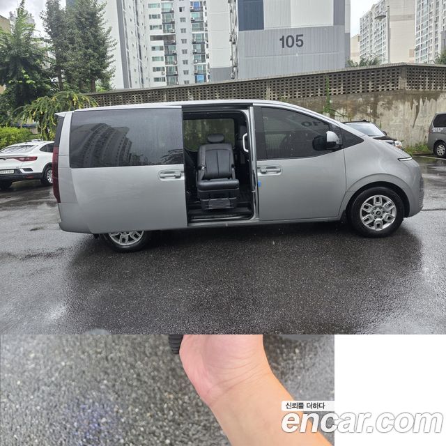 Hyundai Staria Wheel Chair Lift/Slope 2025 — фото 16