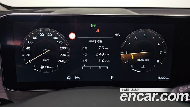 Kia Sorento (IV) Gasoline 2.5T 2WD Prestige 2026 — фото 8