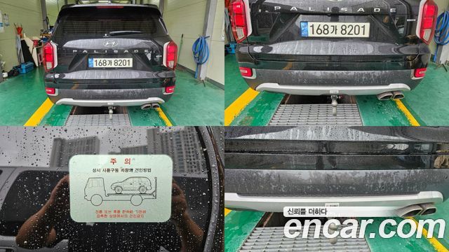 Hyundai Palisade Gasoline 3.8 4WD Prestige 2019 — фото 1