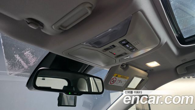 Toyota RAV4 (V) 2,5 4WD Hybrid LTD 2024 — фото 33
