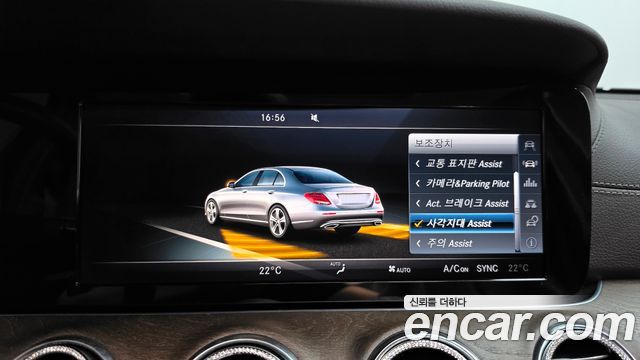 Mercedes-Benz E-Class (W213) E220d 4MATIC Exclusive 2017 — фото 16