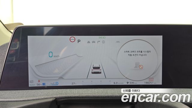 Kia EV6 Long Range Air 2022 — фото 8