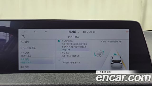 Kia EV6 Long Range Air 2022 — фото 19