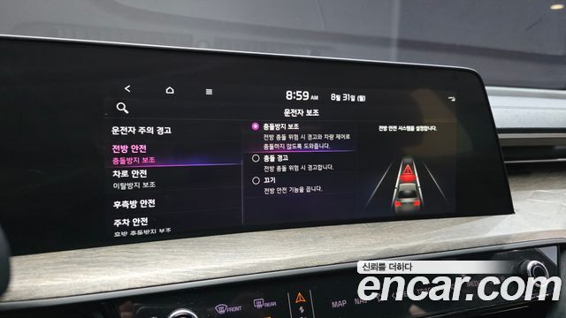 Kia K8 2.5 Gasoline 2WD Noblesse 2022 — фото 17