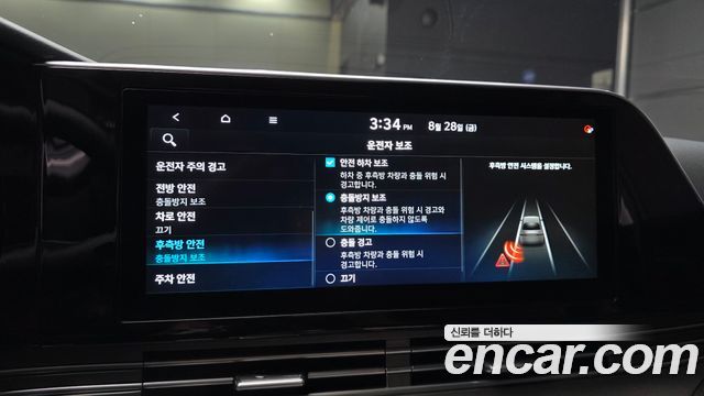 Hyundai Grandeur (IG) 3.3 Premium 2021 — фото 16