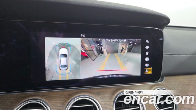 Mercedes-Benz E-Class (W213) E300e 4MATIC Exclusive 2021 — фото 15