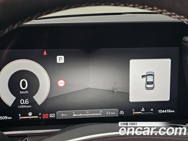 Genesis G90 (RS4) Gasoline 3.5 Turbo AWD 2022 — фото 8
