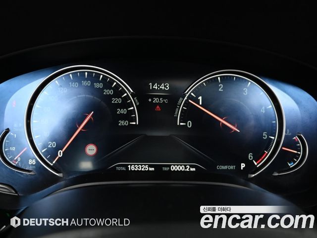 BMW 5 Series (G30) 520d xDrive M Sport Package Plus 2018 — фото 16