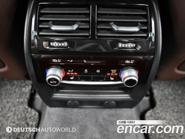 BMW 5 Series (G30) 520d xDrive M Sport Package Plus 2018 — фото 20