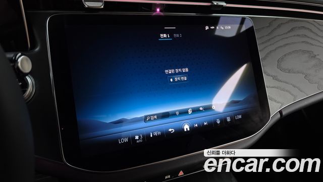 Mercedes-Benz E-Class (W214) E200 Avantgarde 2024 — фото 14