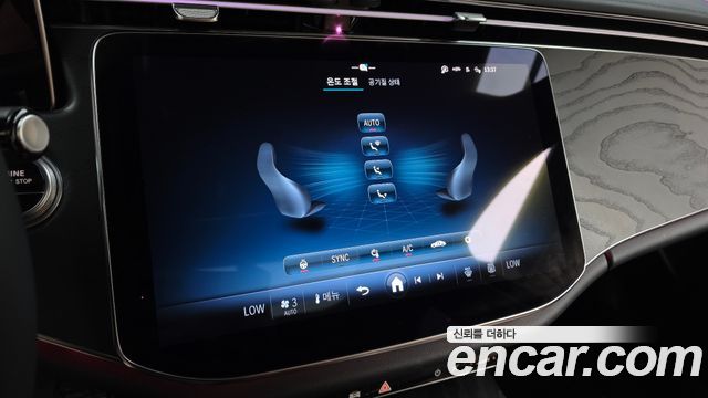 Mercedes-Benz E-Class (W214) E200 Avantgarde 2024 — фото 16