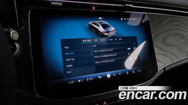 Mercedes-Benz E-Class (W214) E200 Avantgarde 2024 — фото 17