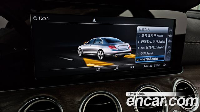 Mercedes-Benz E-Class (W213) E220d Exclusive 2017 — фото 16