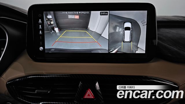 Hyundai Santa Fe Gasoline 2.5T 2WD Calligraphy 2021 — фото 14