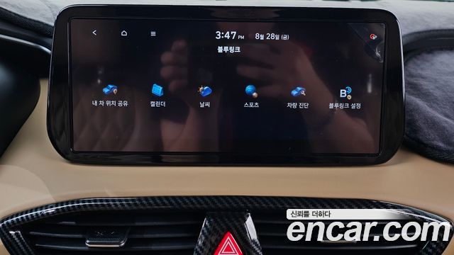 Hyundai Santa Fe Gasoline 2.5T 2WD Calligraphy 2021 — фото 32