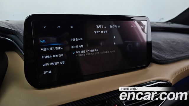 Hyundai Santa Fe Gasoline 2.5T 2WD Calligraphy 2021 — фото 40