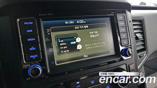 Hyundai Solati 15-seater Luxury 2021 — фото 16